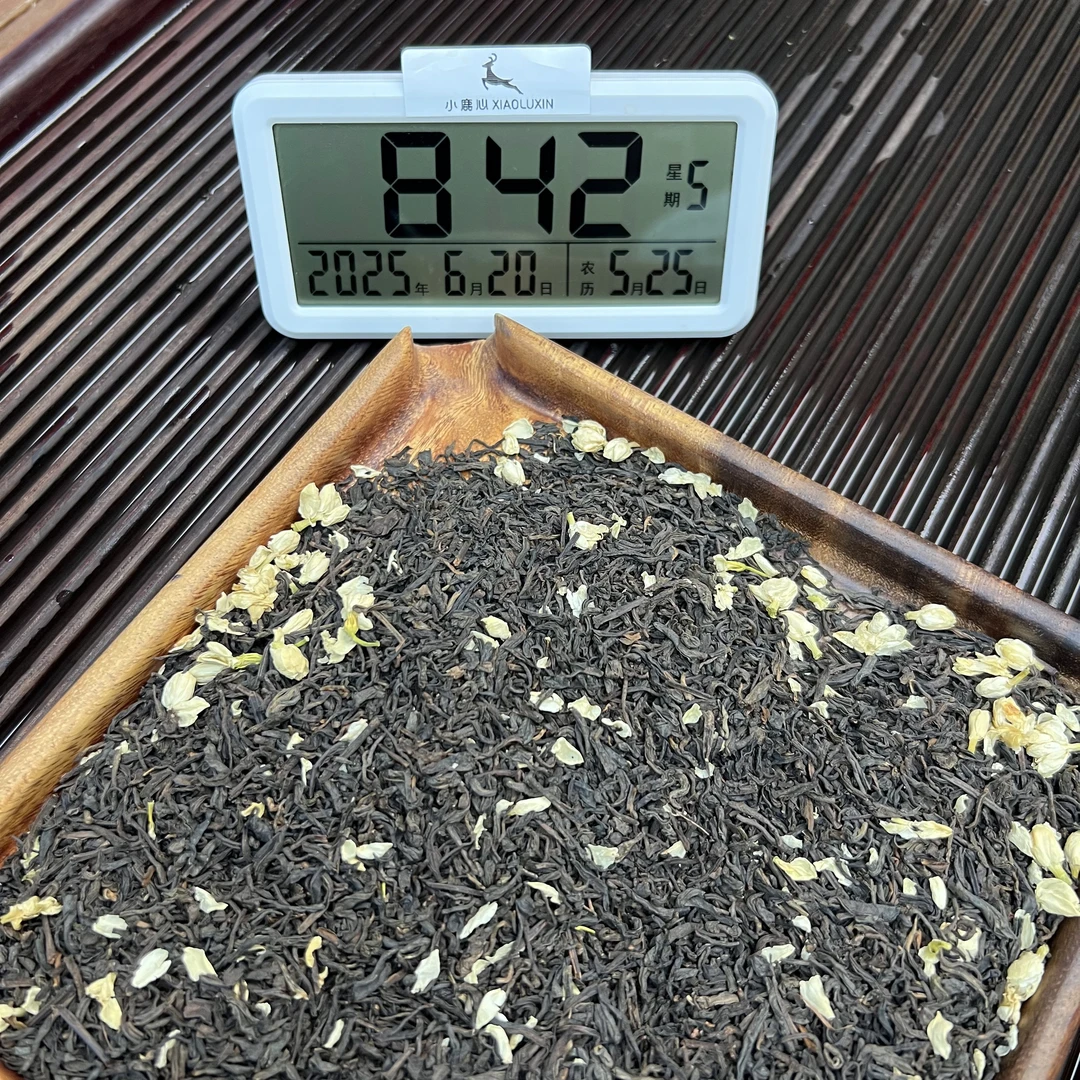 茉莉六堡茶 小鹿收茶 六堡茶黑茶 6月20