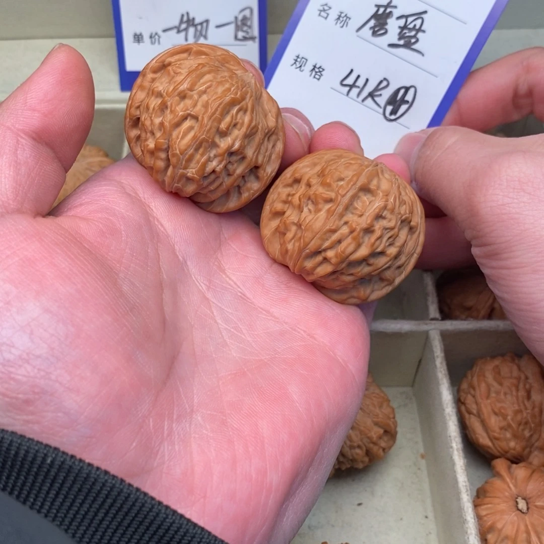 核桃不***?磨盘（41尺寸）