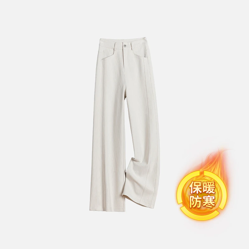 【美利奴羊毛+冬季加厚】冬季新款加厚磨毛美利奴羊毛牛仔裤8030
