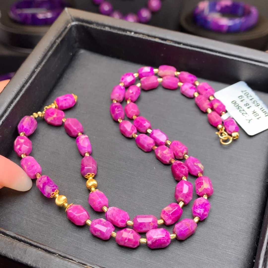 苏纪石（舒俱来）项链18K金镶嵌