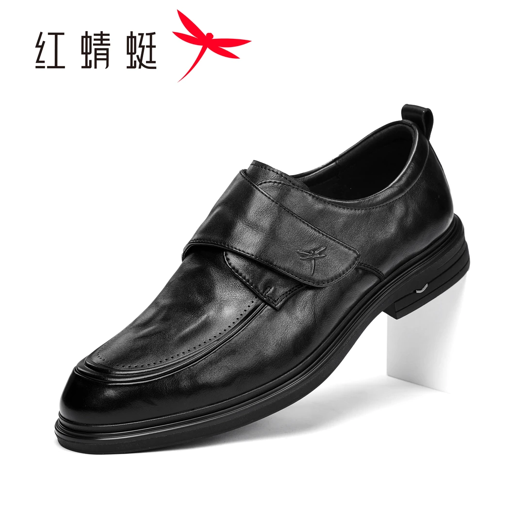 红蜻蜓新款男鞋冬季男鞋男真皮增高纯牛皮舒适一脚蹬皮鞋男士男款