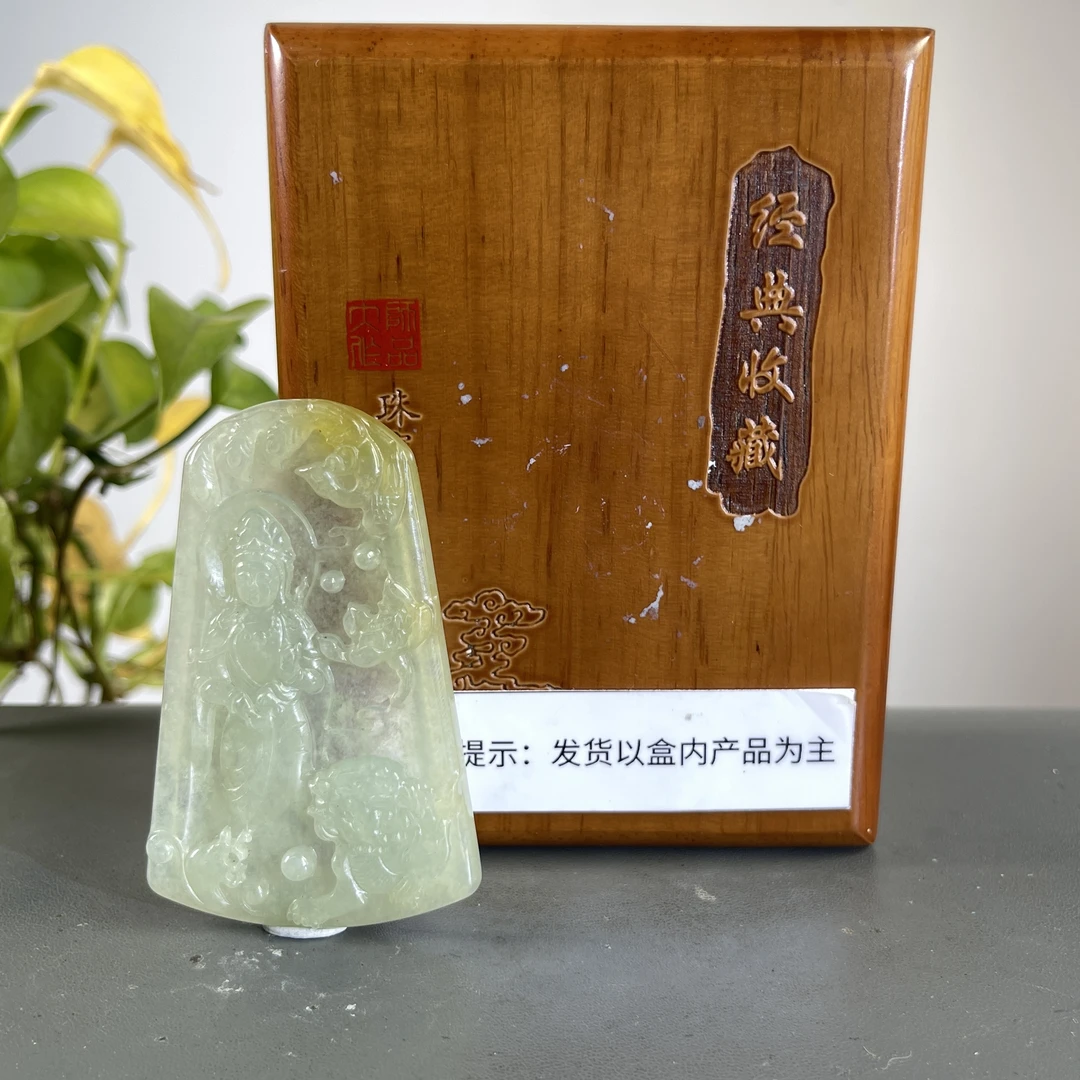 JGW26-144 H 天然缅甸A货翡翠
