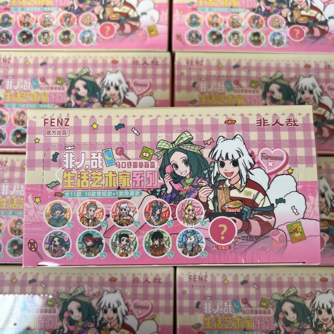 正版非人哉生活艺术家系列马口铁徽章盲盒