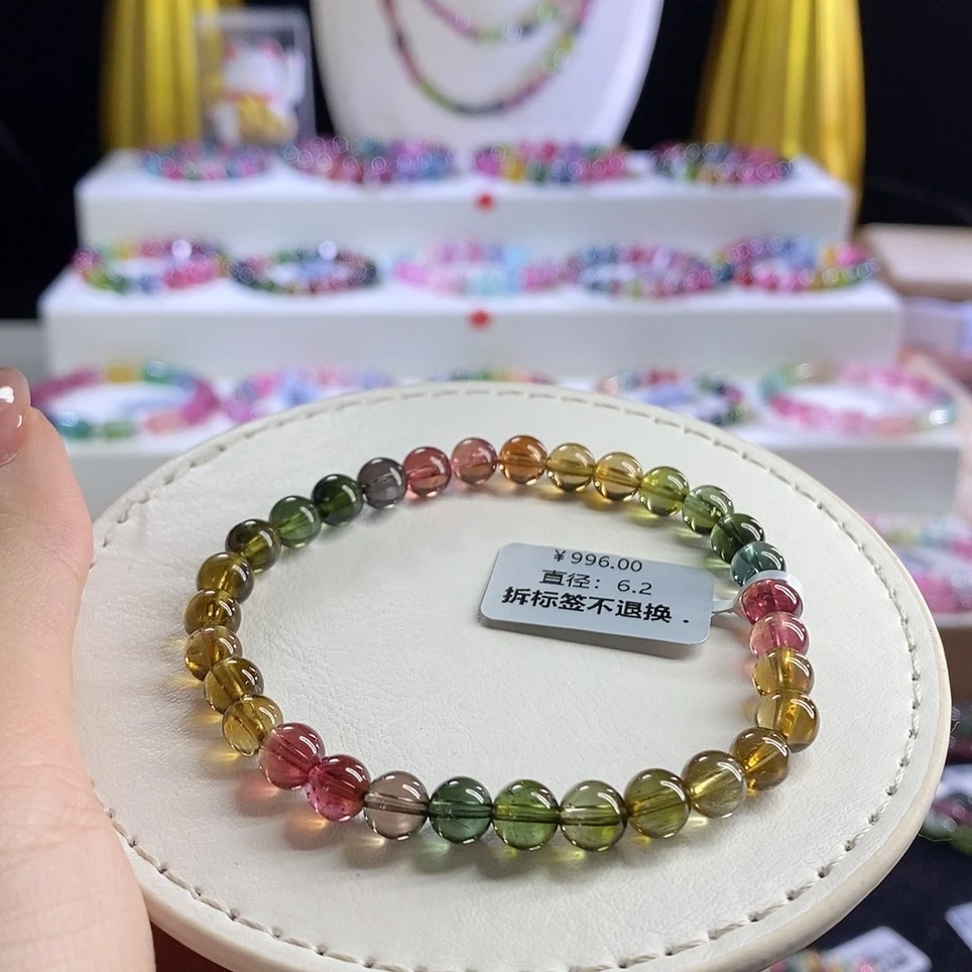 未镶嵌手链碧玺浓郁