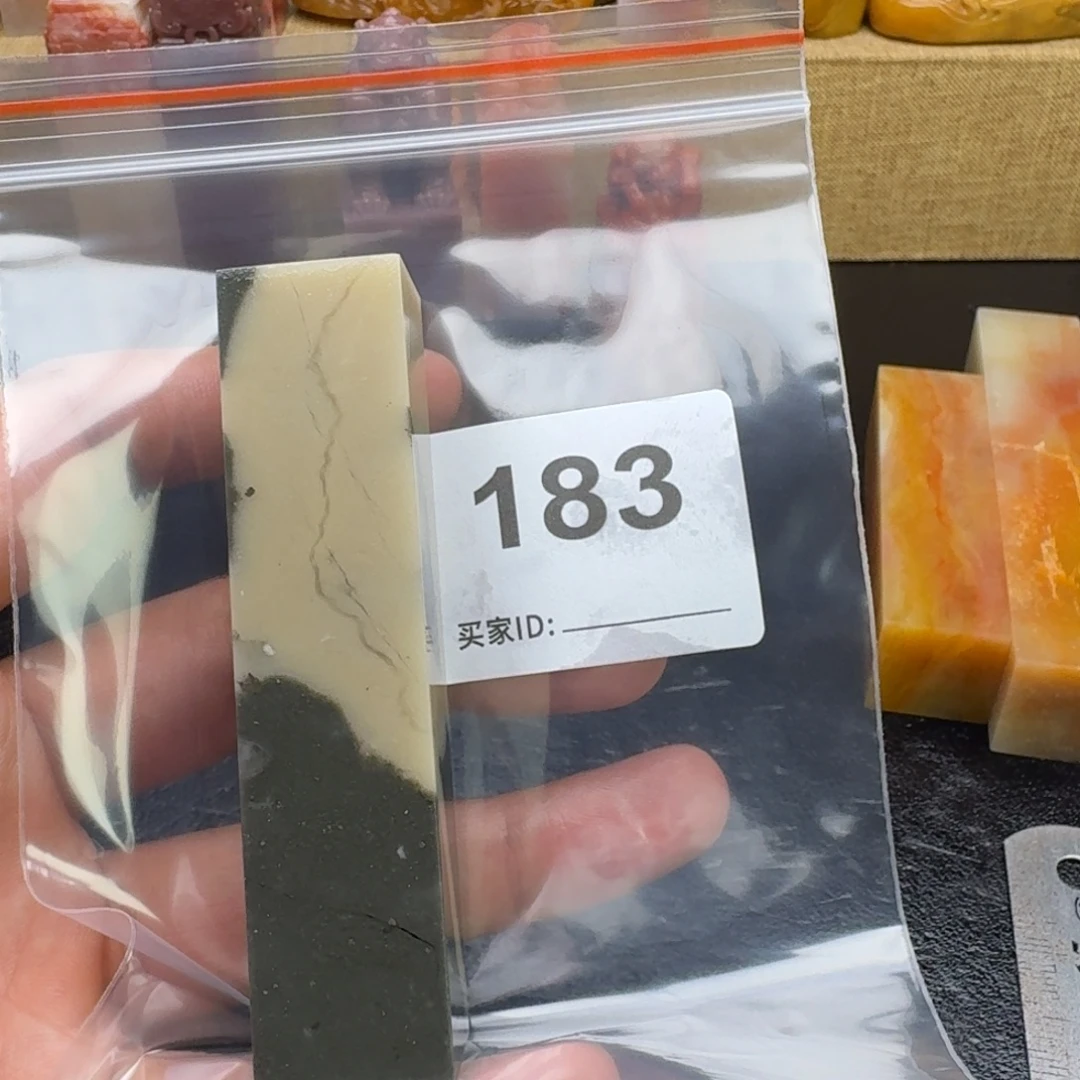 中***北老挝石老挝石老挝石