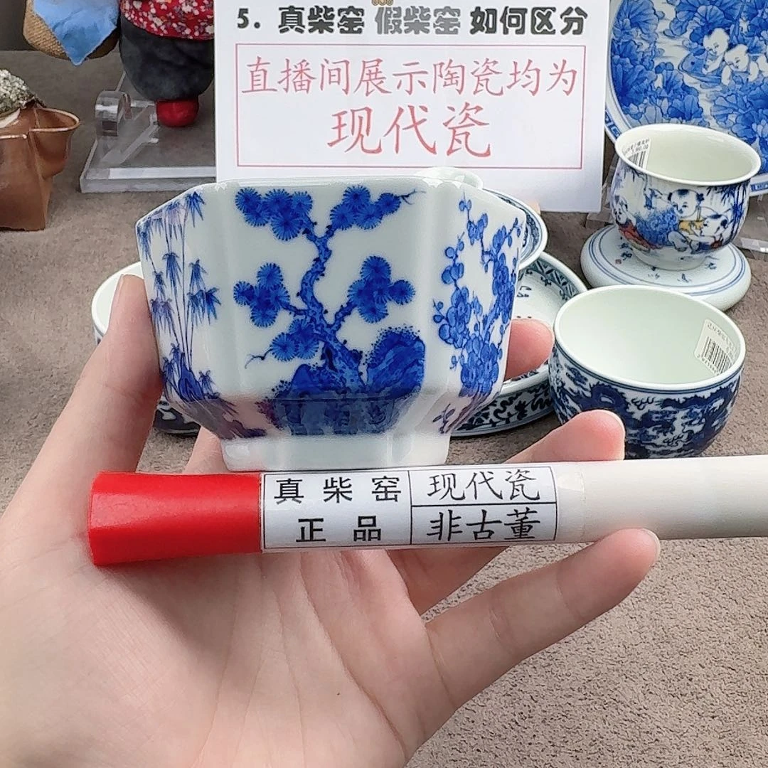 陶瓷制品加工工艺