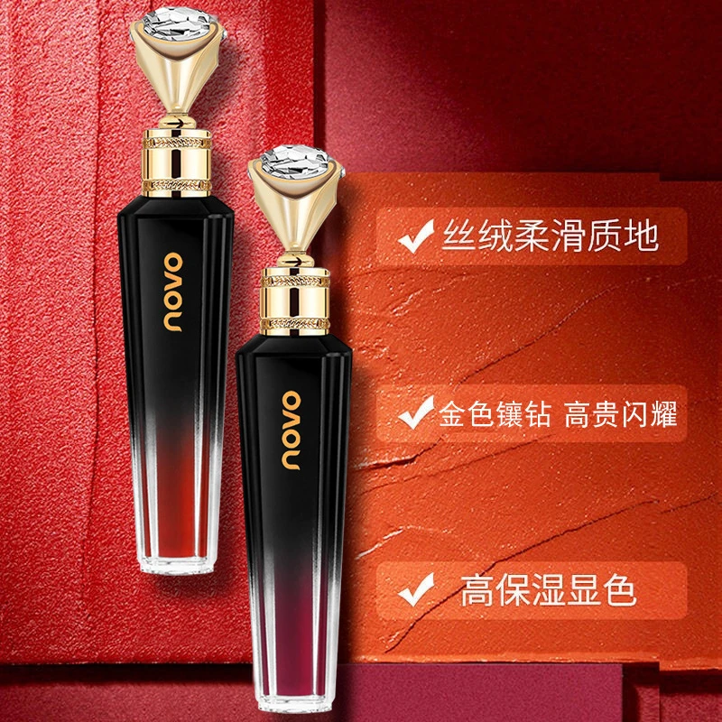 NOVO女王复古丝绒丝绒哑雾质感一抹上色顺滑口红持妆久唇彩唇釉
