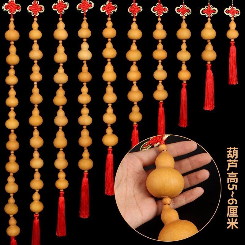 阿婆推荐2025创意天然六个葫芦挂件小葫芦串挂西南