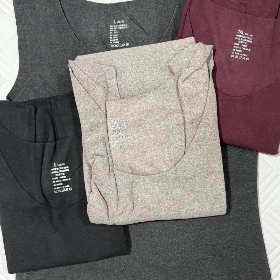 特价随机发颜色2件装秋冬女士无痕双面徳绒美肤保暖肌底背心