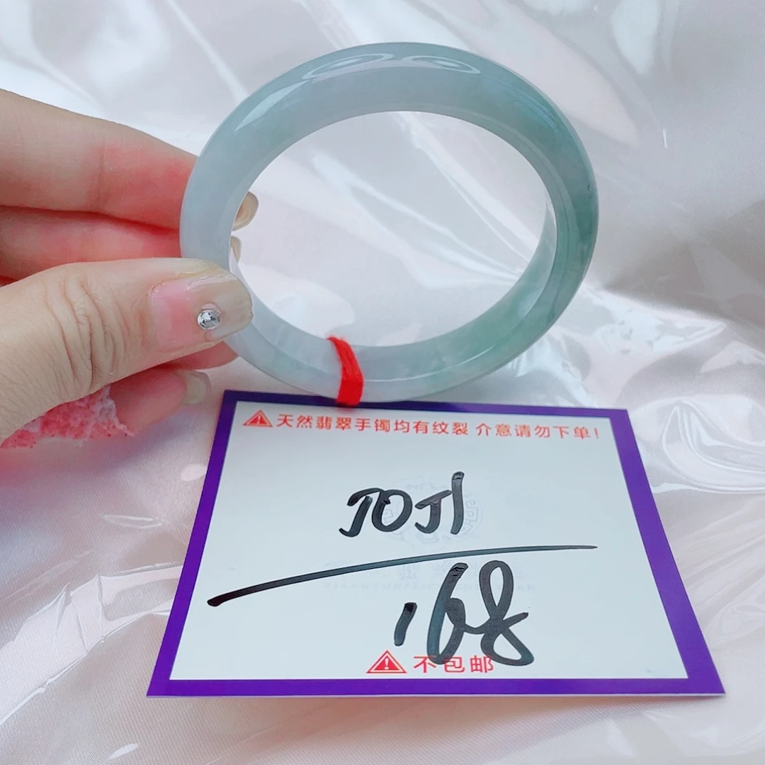 翡翠未镶嵌手镯翡翠