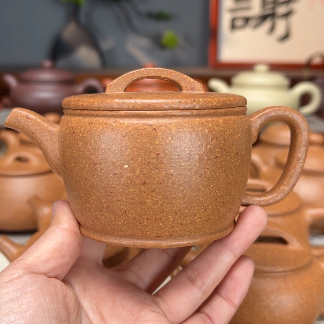 紫砂茶壶梨皮黄的240