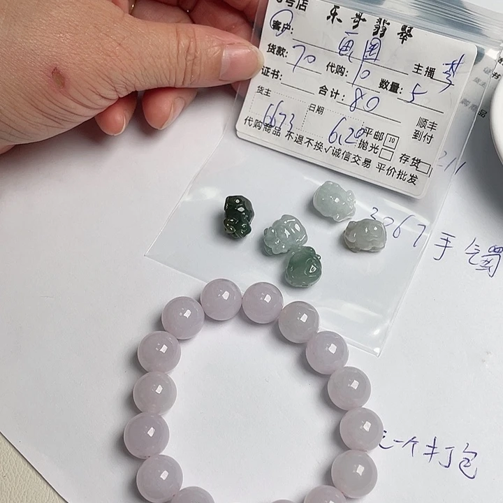 画****翡翠未镶嵌颈饰翡翠等翡翠饰品