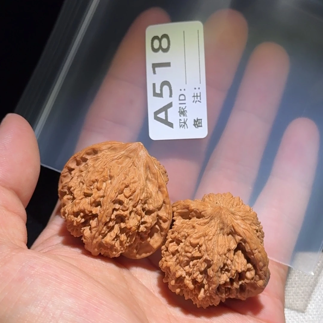 吊坠文玩核桃满天星518