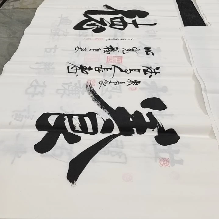 翰墨杜胜轩老师作品一副