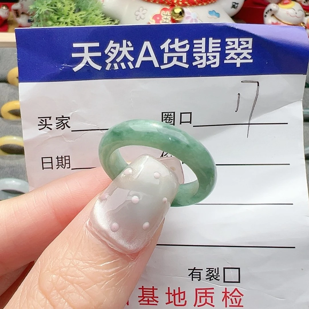 【闪购商品】翡翠戒指未镶嵌戒指翡翠