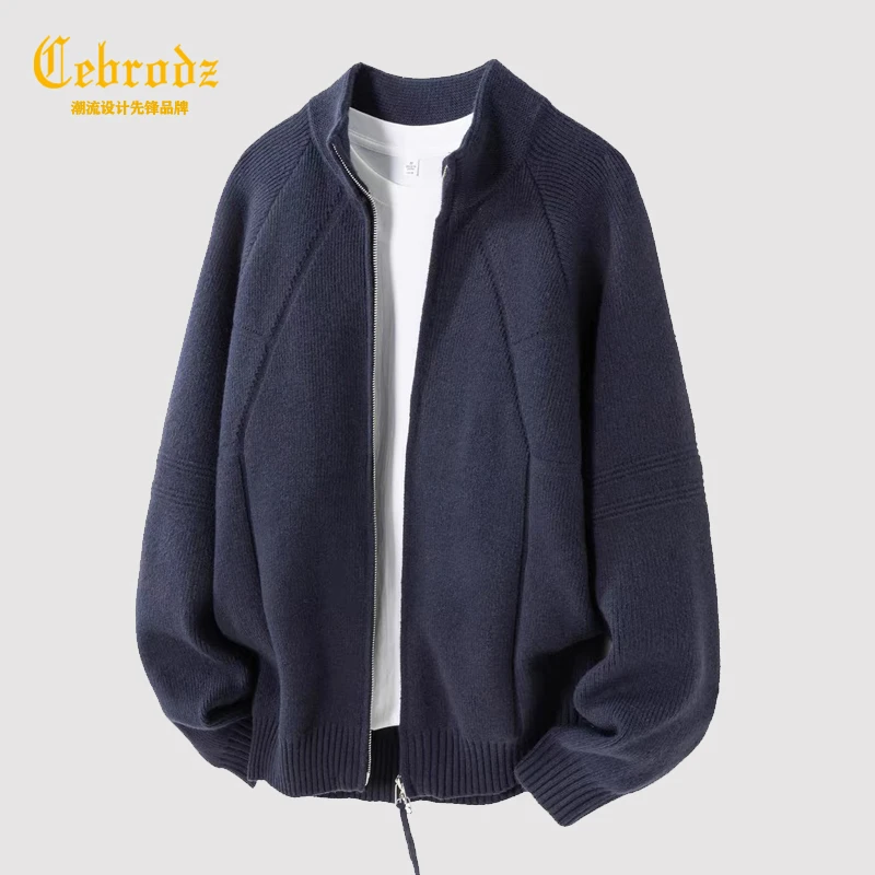 法国Cebrodz男款毛衣外套日系松弛感立领双拉链开衫针织衫秋季