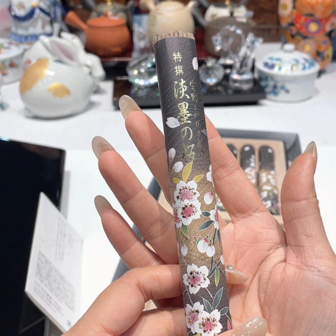 瓷片噢噢噢噢噢噢噢噢噢
