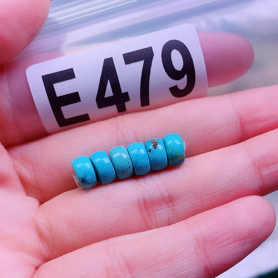 空竹粉丝专享十堰特色手工散珠