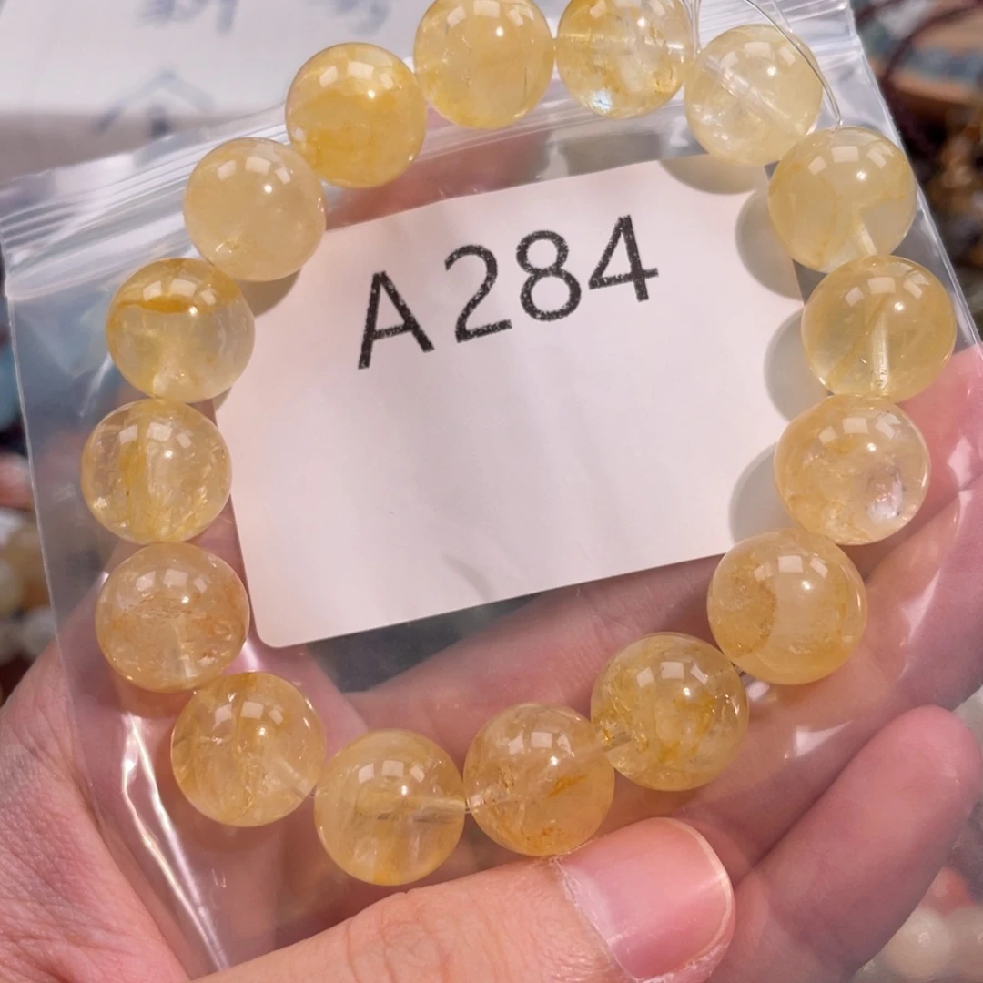 未镶嵌手链水晶688888888