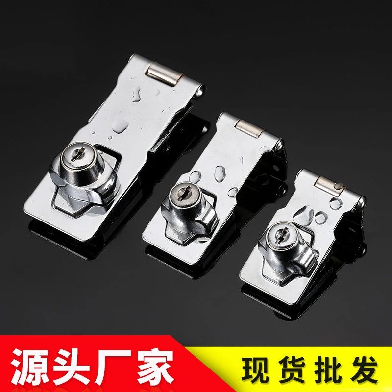 抽屉锁带锁锁牌锁扣柜锁木门锁头老式搭扣锁文件柜锁防盗锁