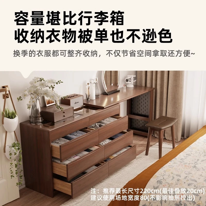 【八斗化妆柜】半包围卧室现代简约床尾收纳柜化妆台转角书桌实木