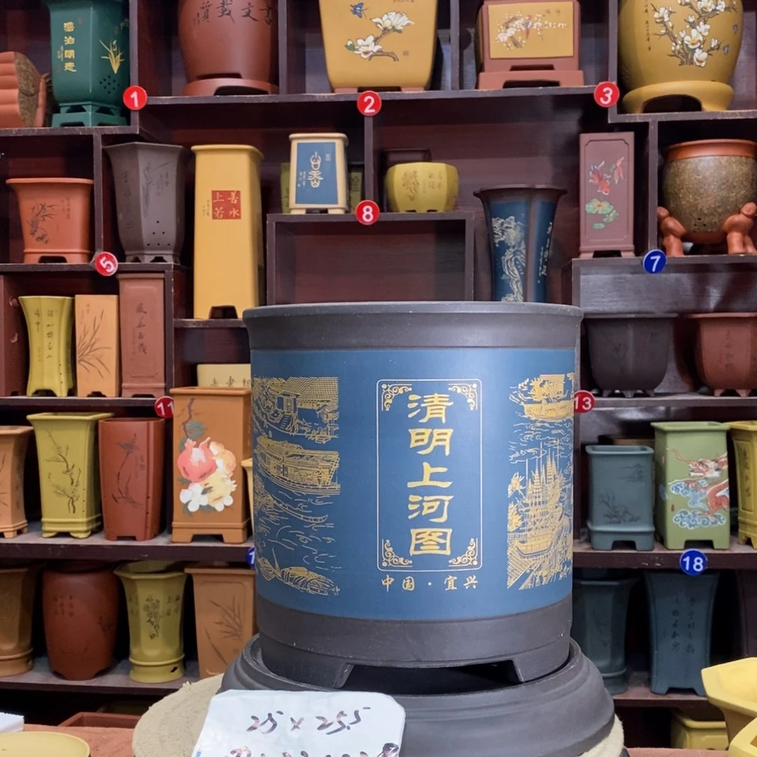 紫砂艺术紫砂花盆