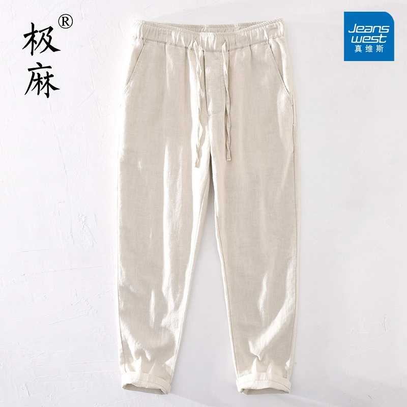 真维斯复古松紧腰苎麻直筒棉休闲裤男士宽松百搭抽绳小脚亚麻长裤