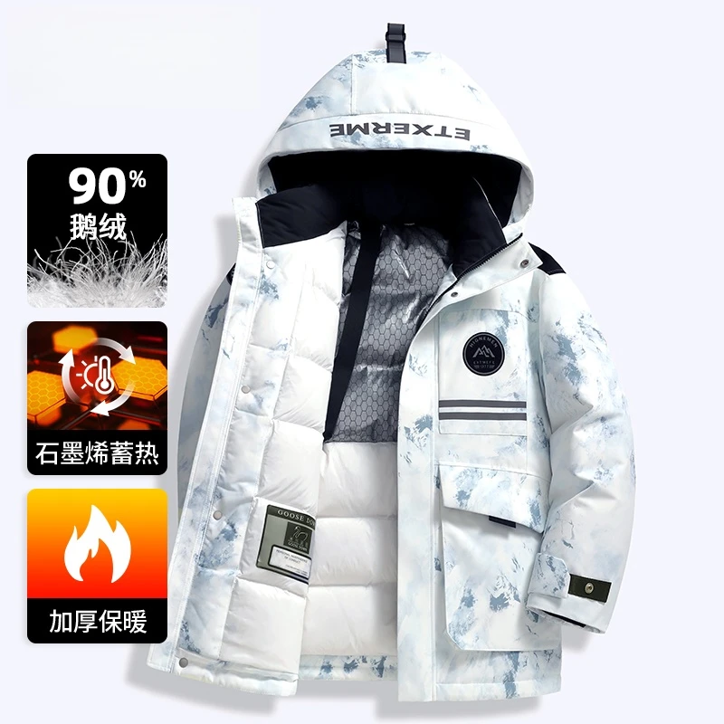 90白鹅绒高达184g丨男士加厚羽绒服男装中长款2025冬季新保暖外套