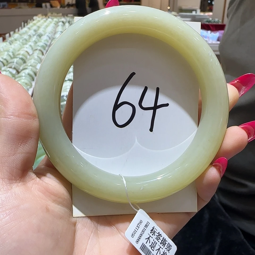 和田玉未镶嵌手镯708