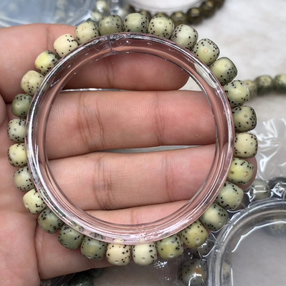 手串星月菩提3号8×7