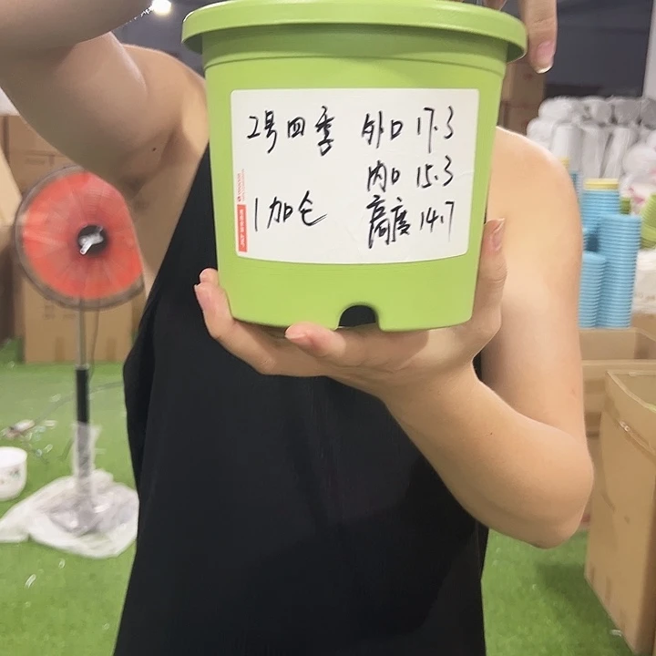 特价2号口17高15白色10支无托