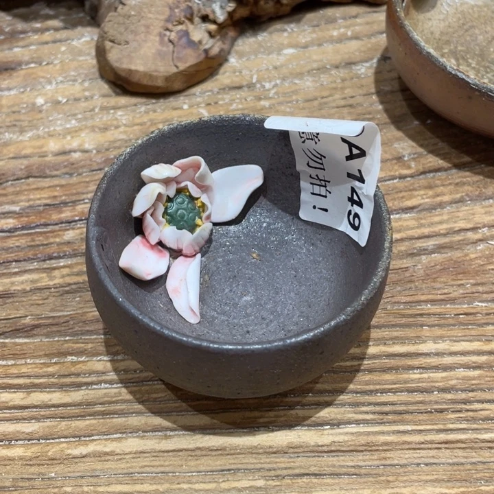 z***i手工制作陶瓷茶具茶杯青蛙