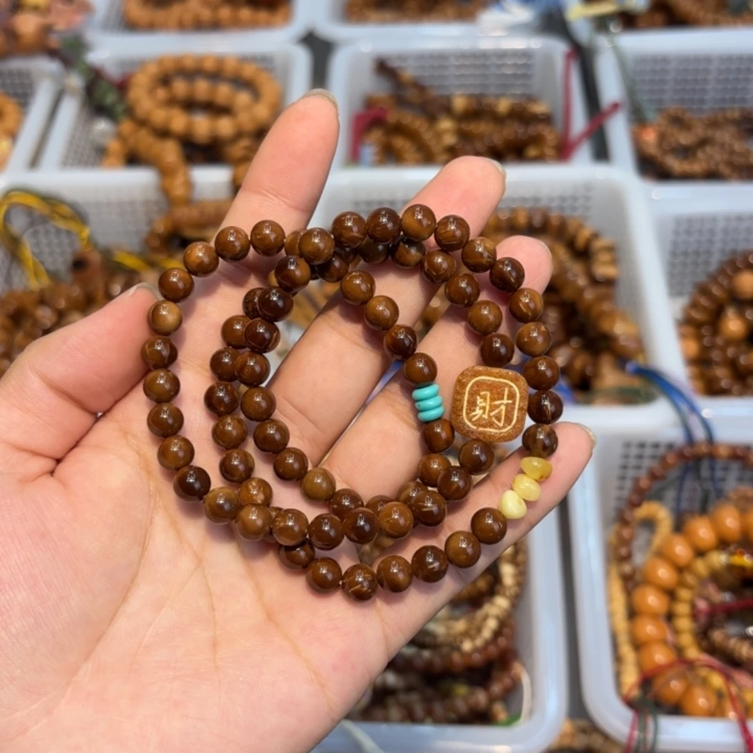 吊坠白玉菩提特级卡7库克三圈