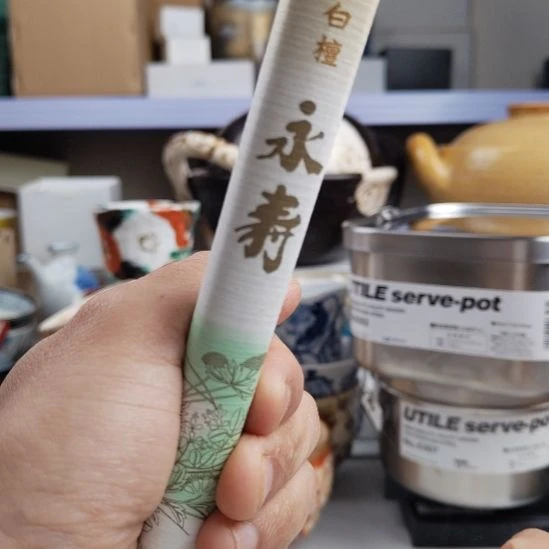 2***2不锈钢福利。。。。。。。。。。。。。