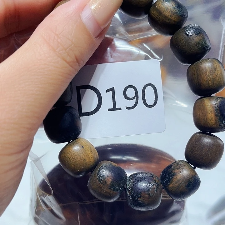 罗***果非洲紫檀（红花梨）190