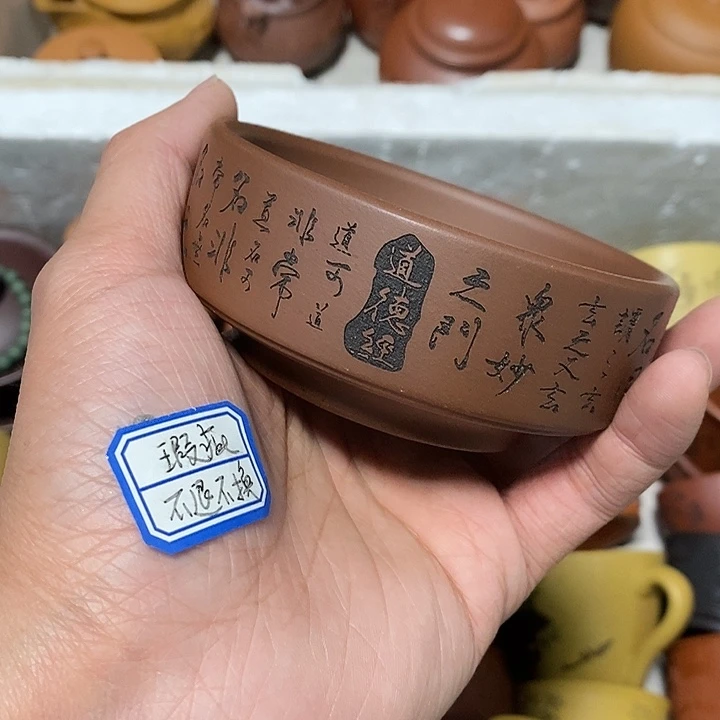 瑕疵不退不换介意勿拍底槽清