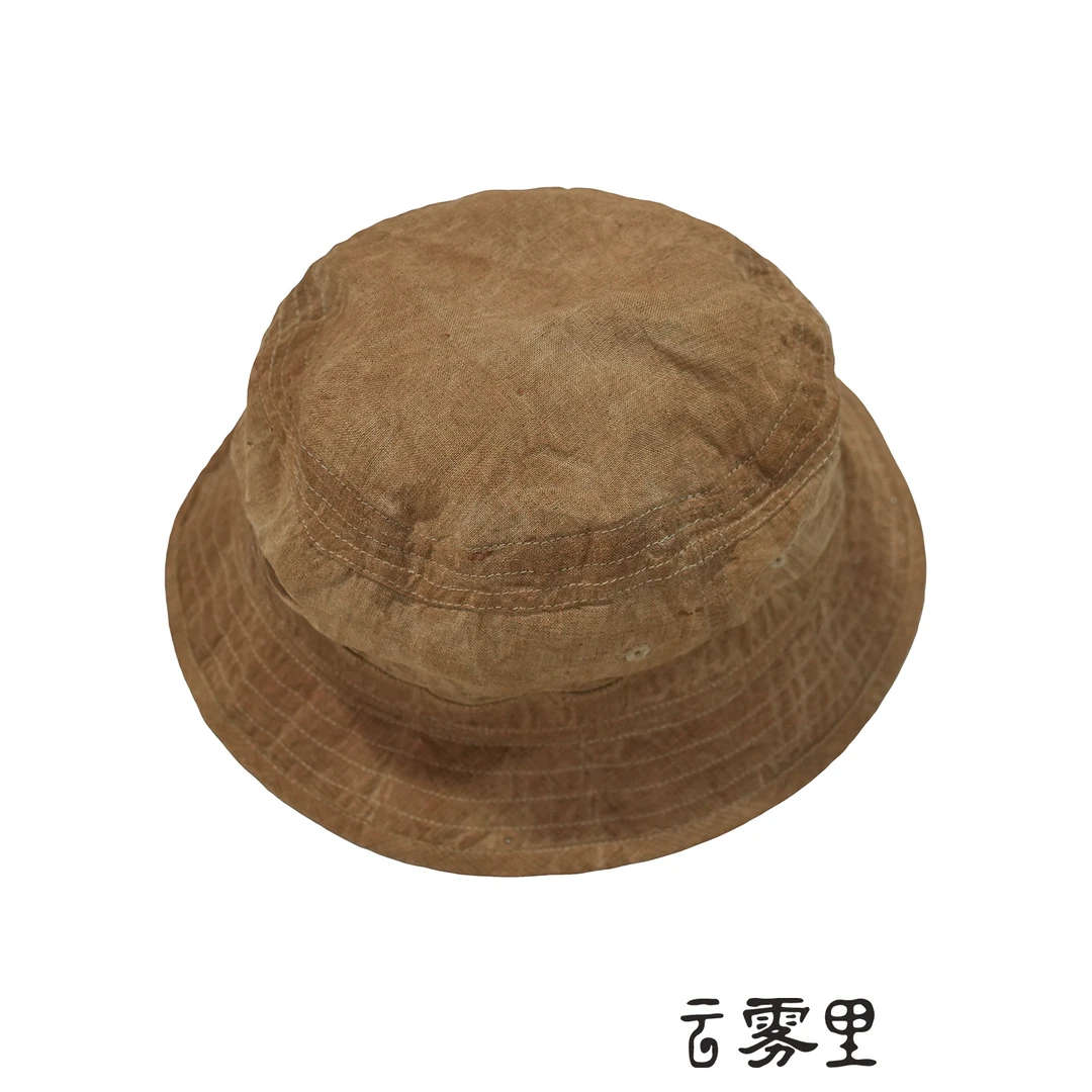 云雾里 原创设计复古文艺松弛感休闲植物染柿染亚麻渔夫帽 5088