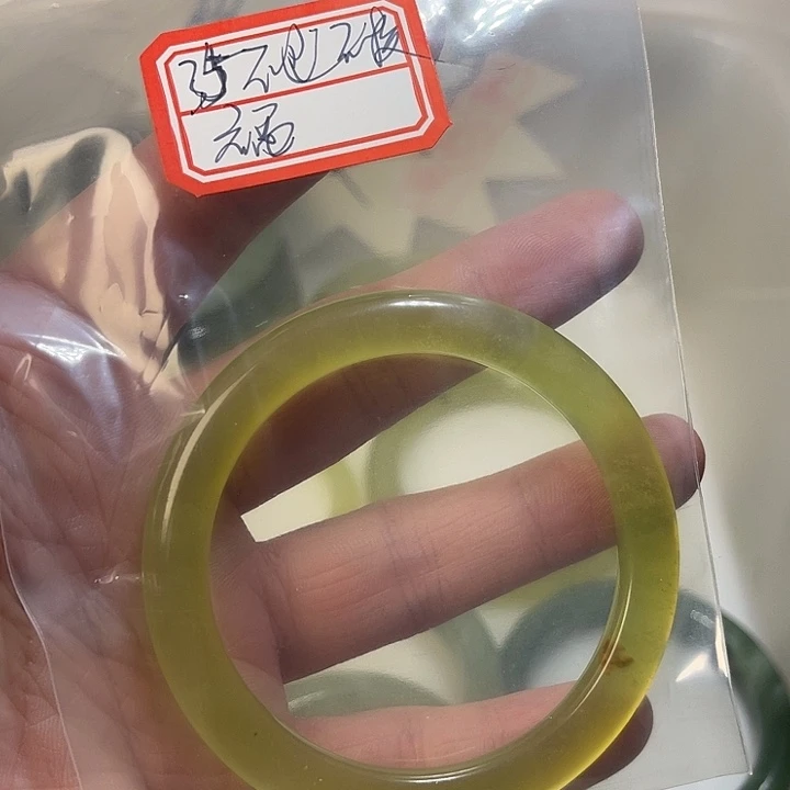 福***满蛇纹石玉合金手镯