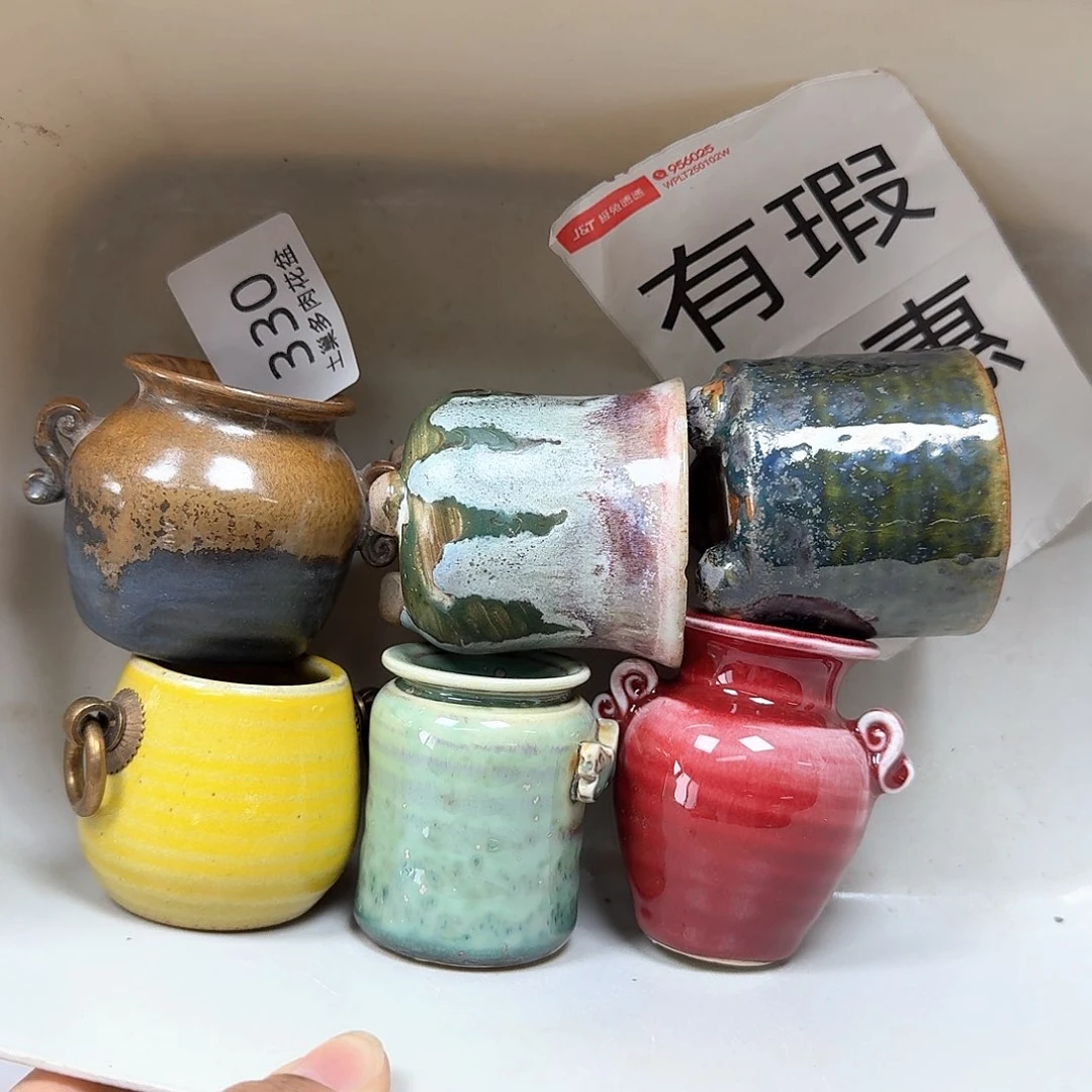 罐陶瓷工艺与艺术