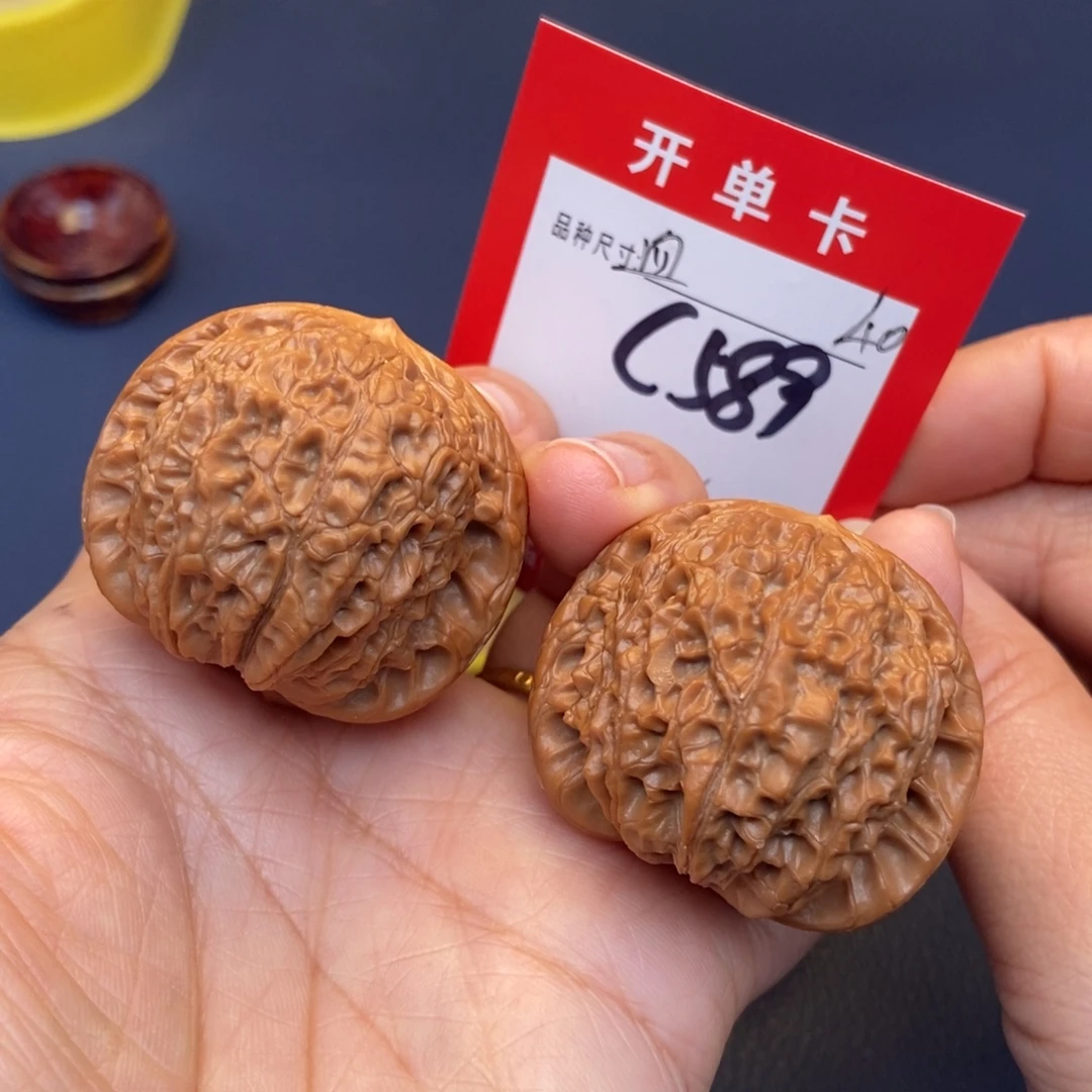 文玩核桃吊坠文玩核桃