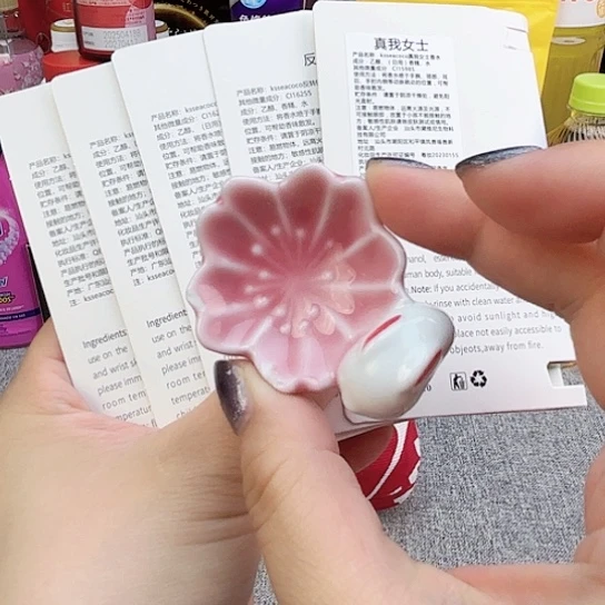 瓷片瓷自用品质生活