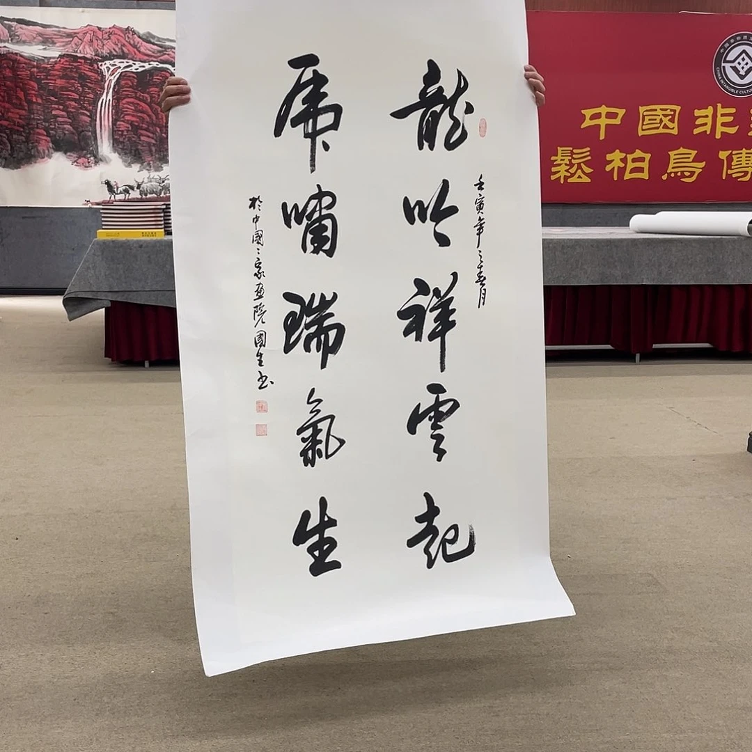 书法可口可乐公司宣布了一个月就能