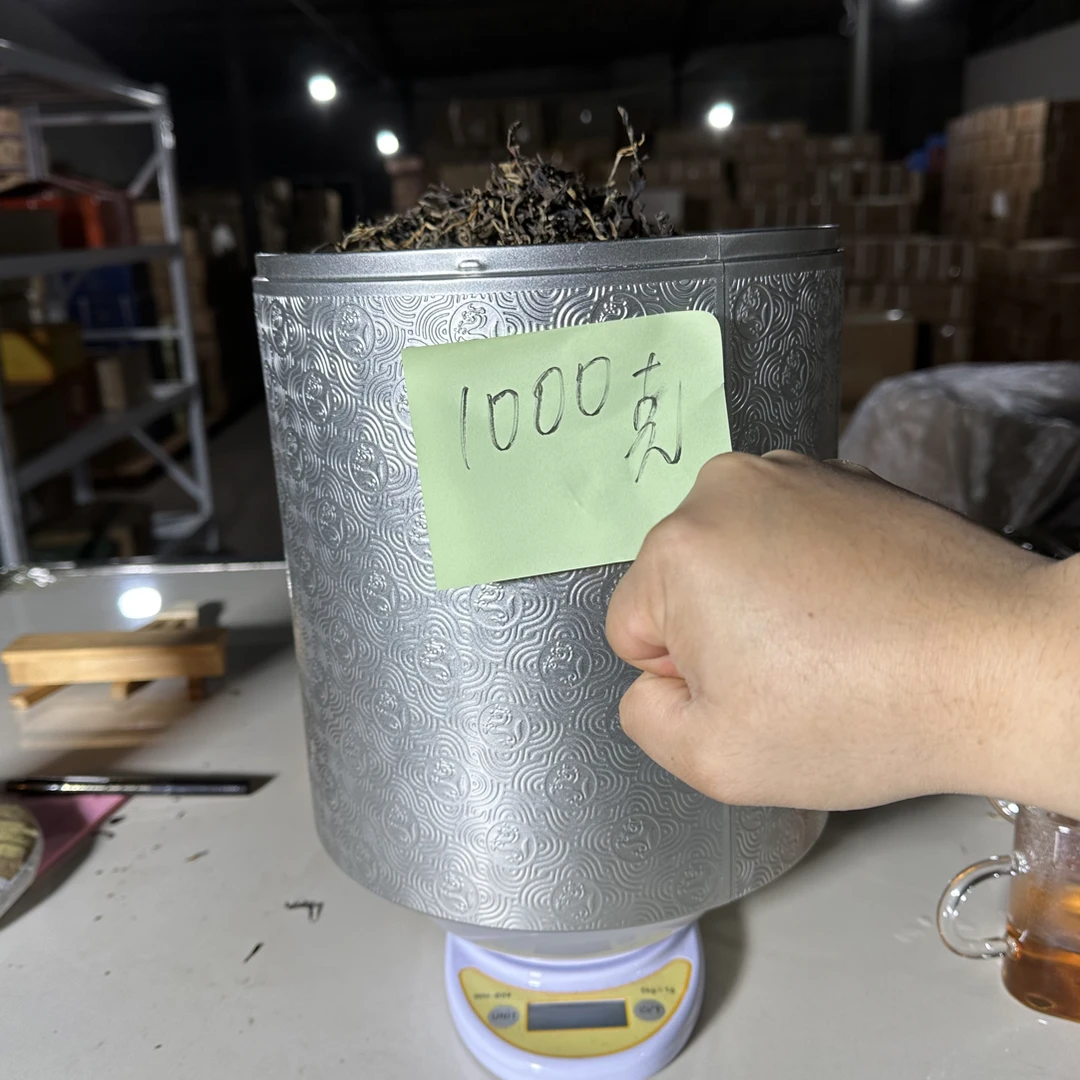 周氏茶业  滑竹梁子 高山红茶 散茶1000g