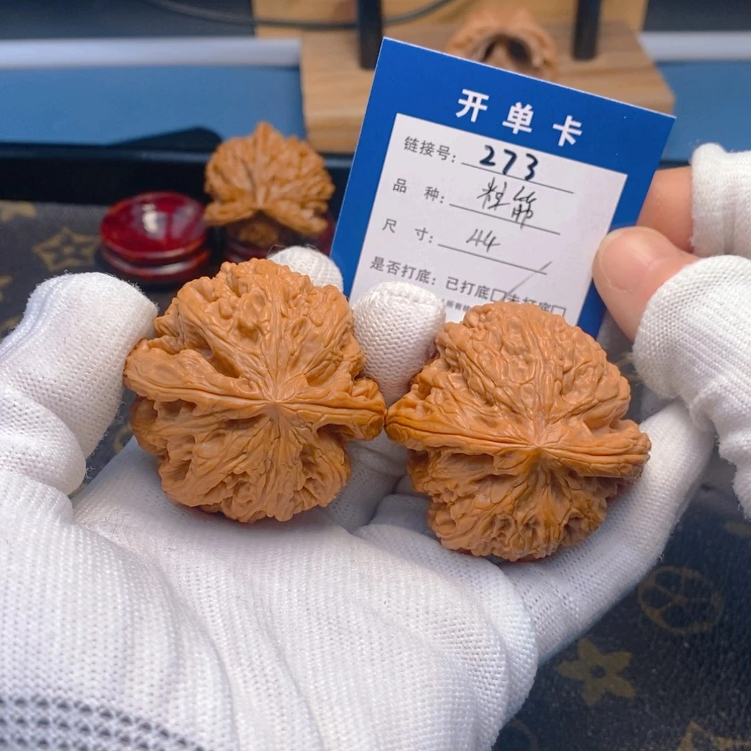 桃核吊坠文玩核桃