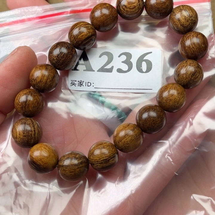 贡木手串/手链定制