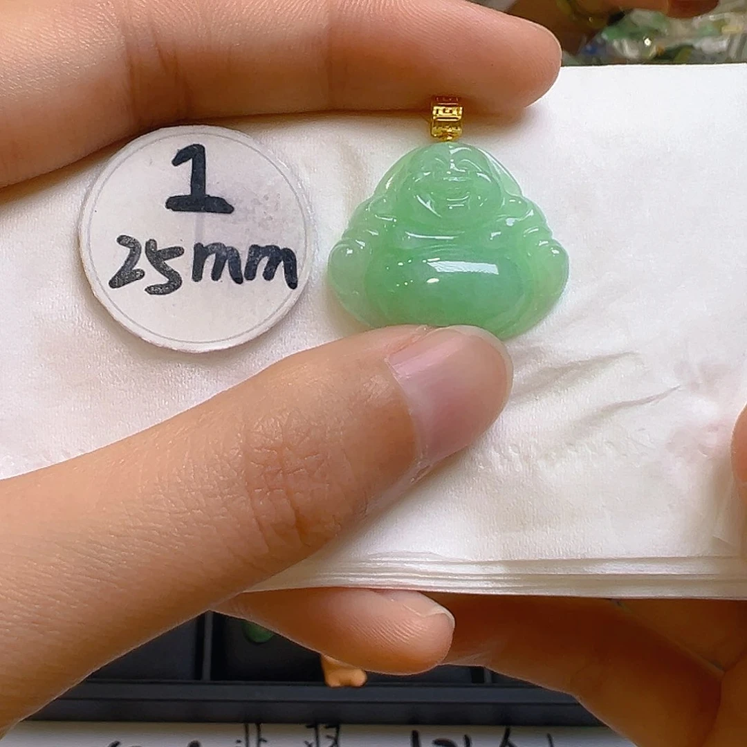 翡翠吊坠(不含链)18K金镶嵌翡翠