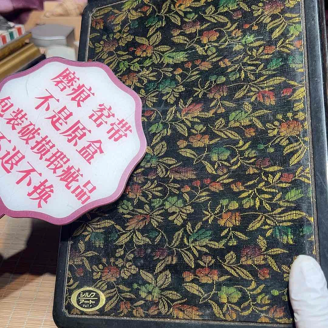 瓷片@**姆瓷器满58包邮包邮包邮