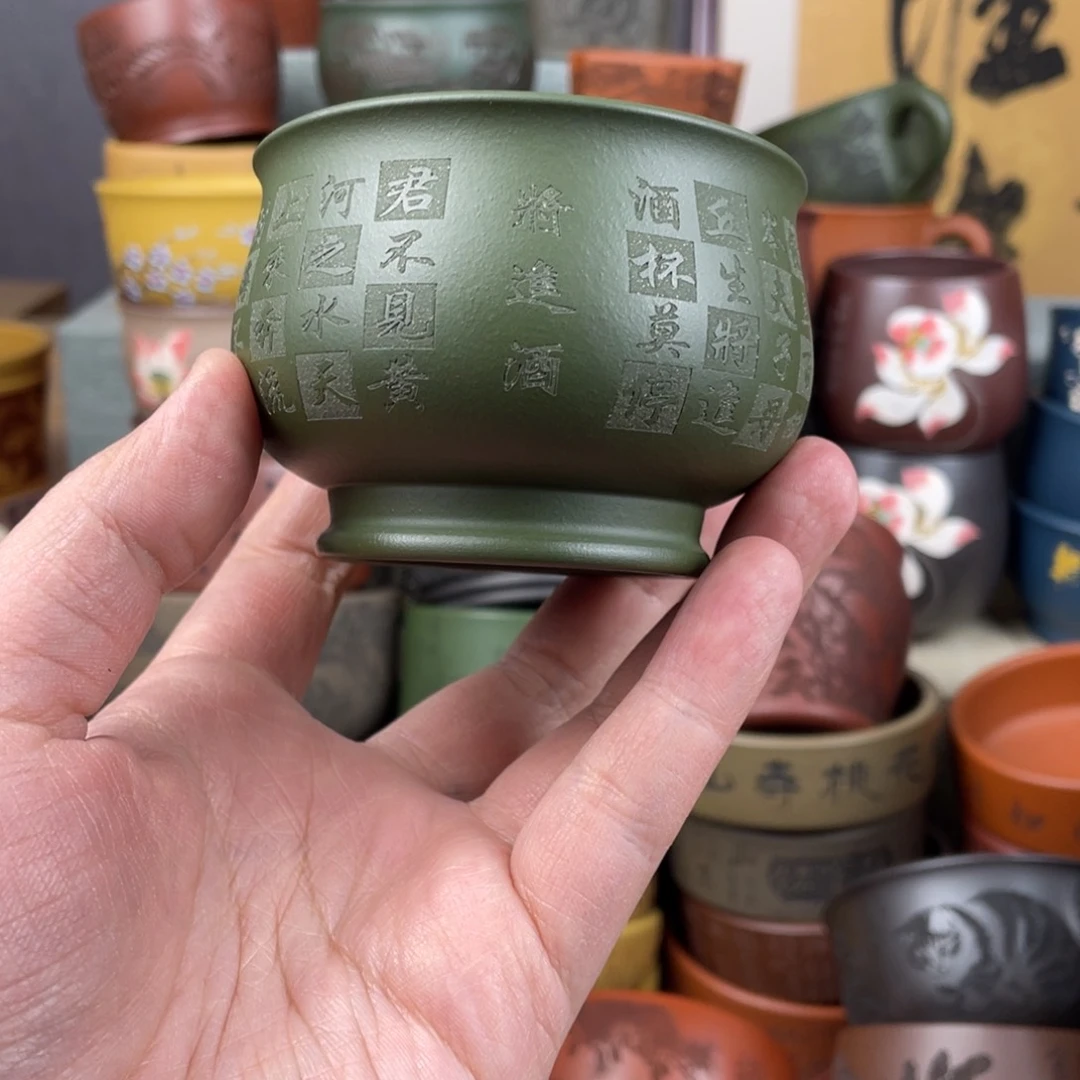 紫砂茶杯紫砂茶杯