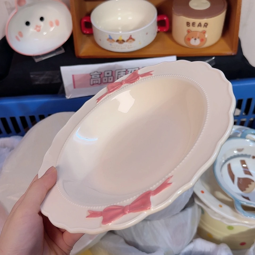 瓷陶瓷陶瓷陶瓷陶瓷