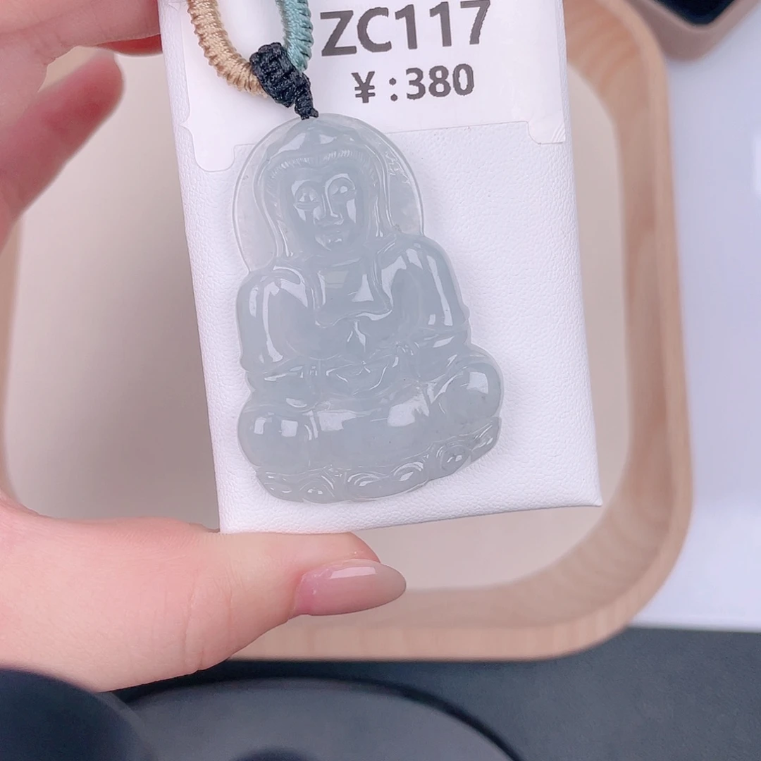 翡翠未镶嵌颈饰zc117